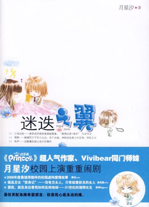 高质量发展看山西国企:能源保供 潞安化工尽显担当