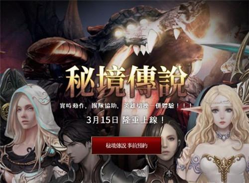 Hello语音获QQ飞车2023年年度优秀赛事合作伙伴荣誉