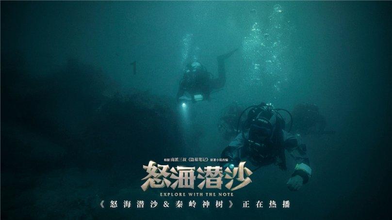 拯救米乐米可