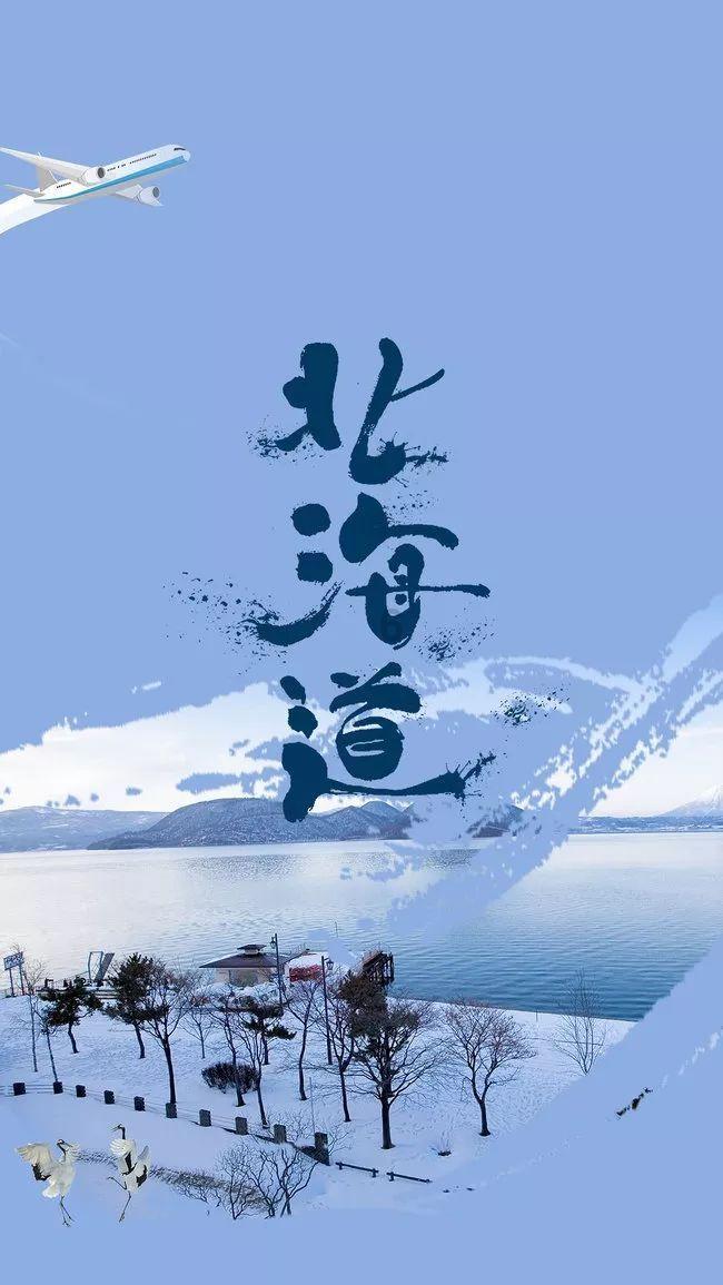 全民剧本大师内置菜单