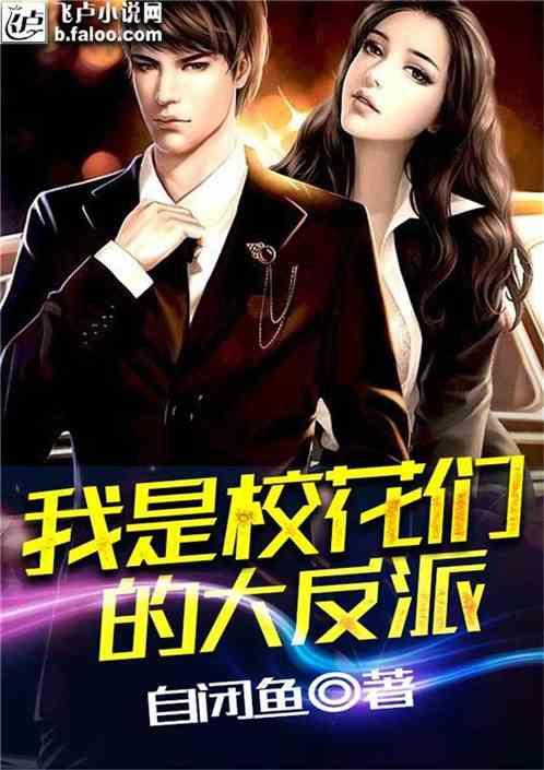 行尸走肉3