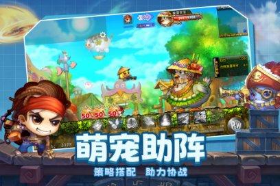 逃离野鸡森林