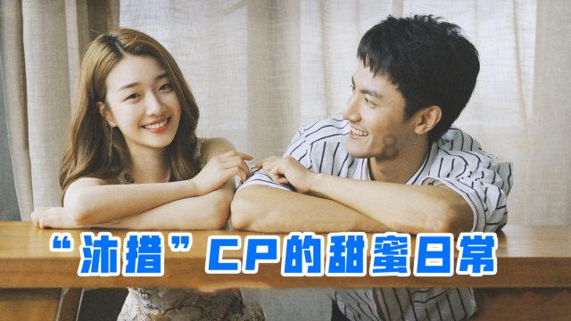 红色系