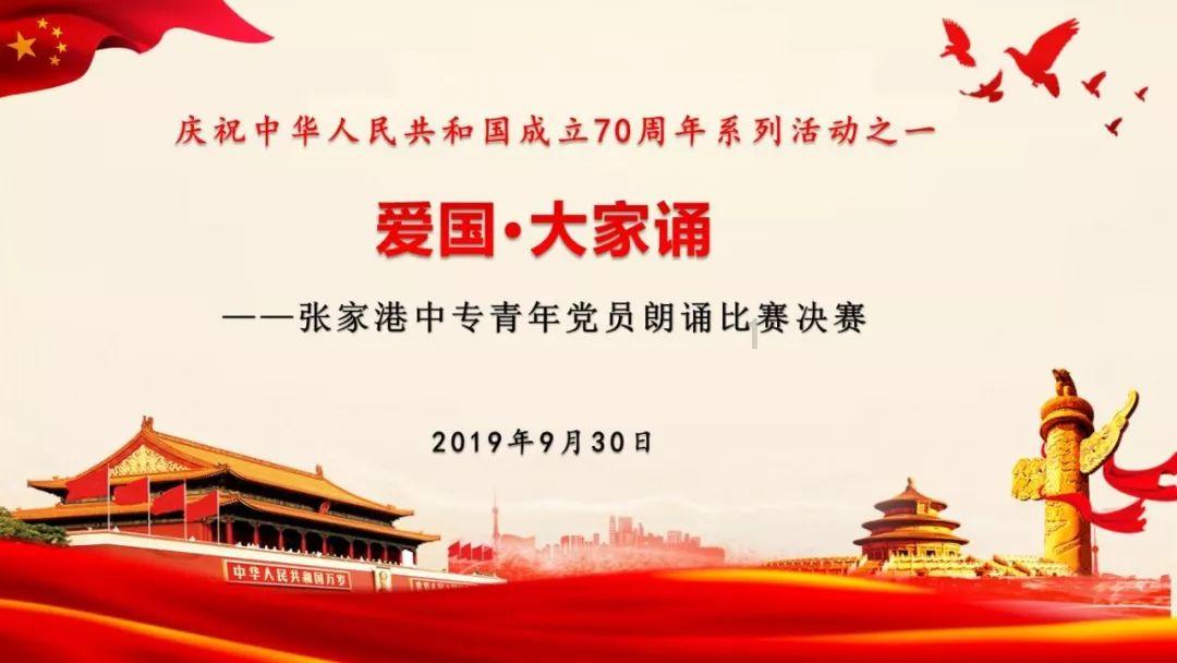 奥特曼兄弟历险记2