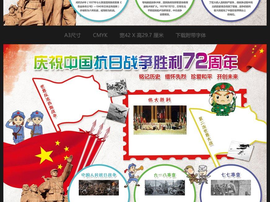 【新时代文明实践】情暖寒冬,相伴成长——何坝镇积极开展寒期儿童关心关爱服务活动