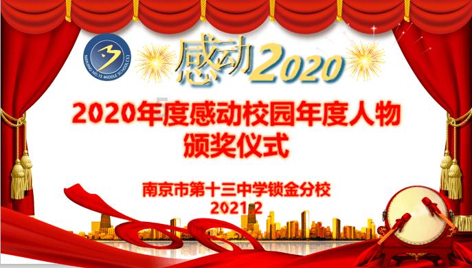 制作一个棱长1cm的正方形用到了哪些数学知识？游戏画面