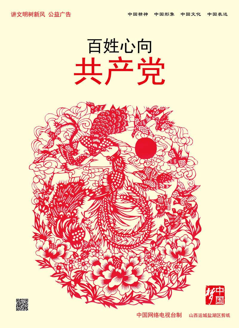 临汾市优秀返乡大学生志愿者评选开始啦！