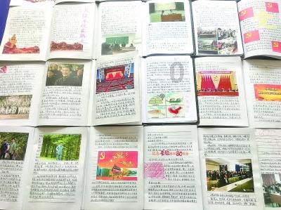 救援居曼基女孩