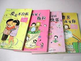 远古文明战争5